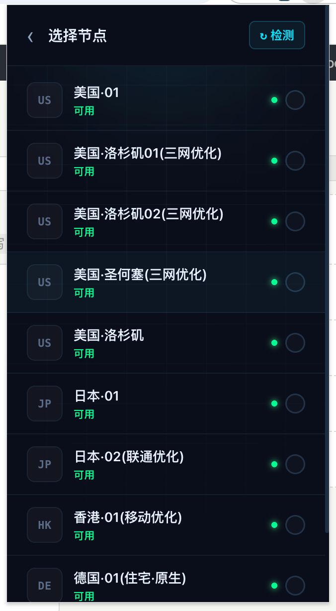 2026-07-20T06:20:07.png